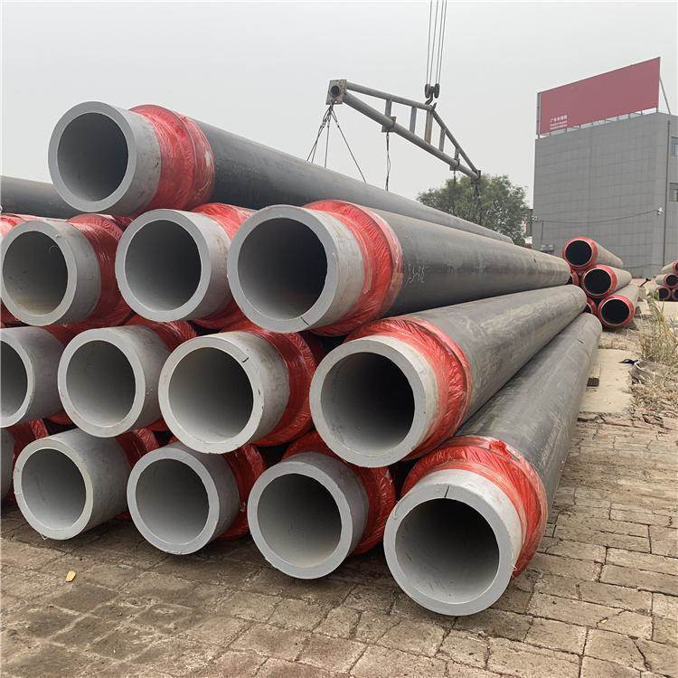 集中供熱保溫管 集中供熱保溫管