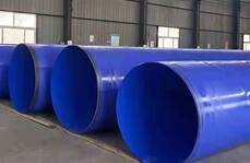 承插接口涂塑鋼管持久耐用的管道選擇