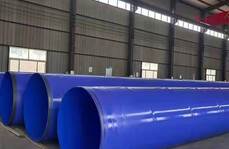 給排水承插式涂塑鋼管材料確保長久使用