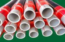 溫泉保溫管pe-rt II是什么管