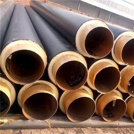 集中供熱無(wú)縫保溫鋼管