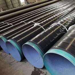 036涂料防腐鋼管