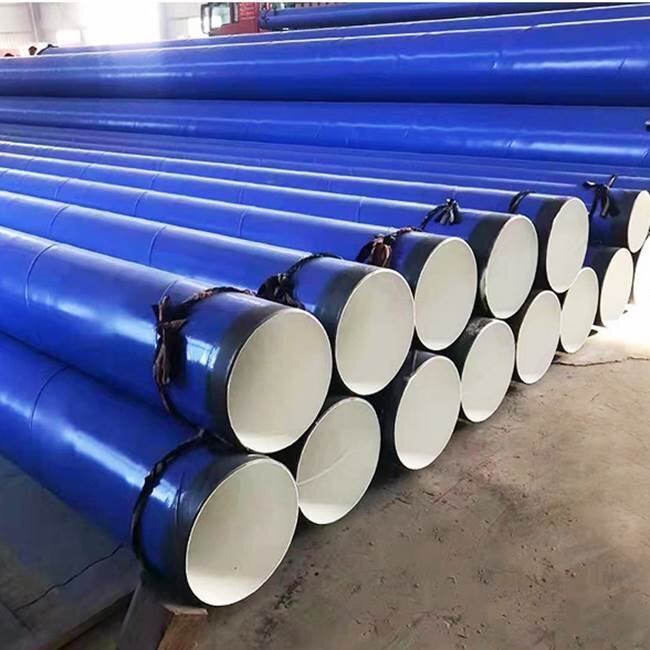 內外涂環(huán)氧復合鋼管