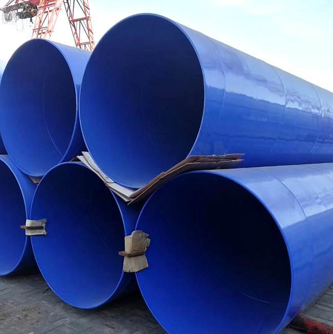 鋼管環(huán)氧粉末防腐