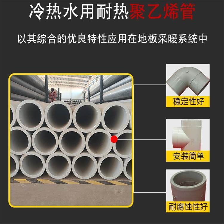 dn50保溫管 dn50保溫管