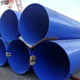 熱噴涂環(huán)氧粉末防腐鋼管