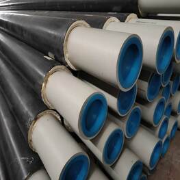 預(yù)制直埋保溫管