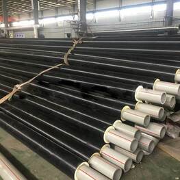 熱力管網(wǎng)直埋保溫管